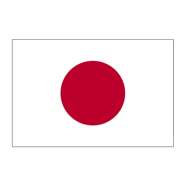 Fahne Japan 225 150