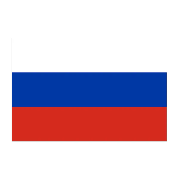 Fahne Russlan 150